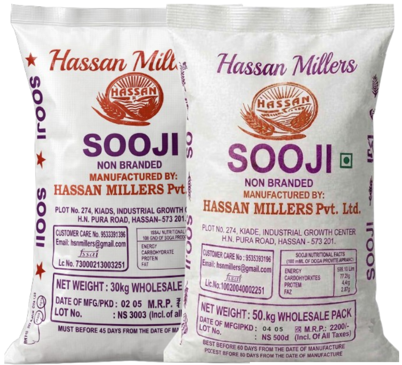 Sooji Wholesale
